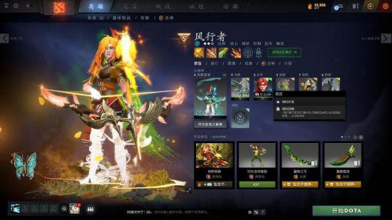 电竞比赛竞猜平台的优势与推荐