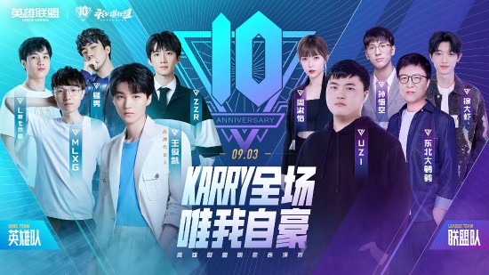 专业瓦罗兰特陪玩服务助你快速提升段位
